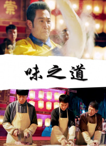 日韩欧美综合在线二区三区