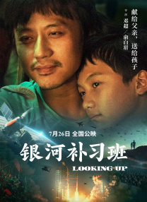 免费又黄又爽又猛大片午夜